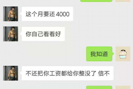 10年以前80万欠账顺利拿回